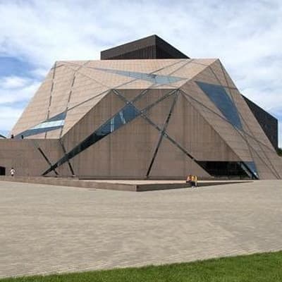 mcnamara-alumni-center
